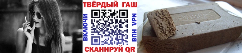 Что такое Казань Гашиш  СК  Меф мяу мяу  Марихуана 
