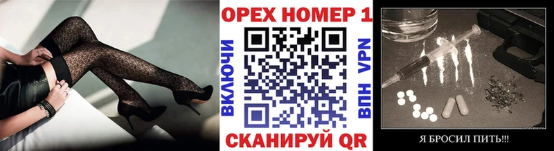 Кокаин Перу  Казань 