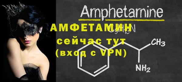 кокс Нефтекумск