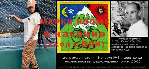 кокс Нефтекумск