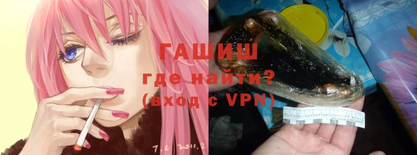 кокс Нефтекумск