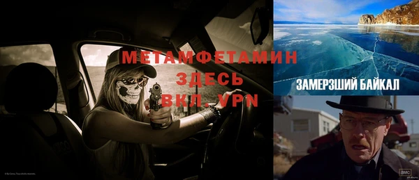 СК Навашино