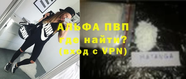 кокс Нефтекумск