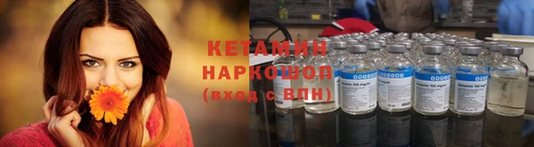 кокс Нефтекумск