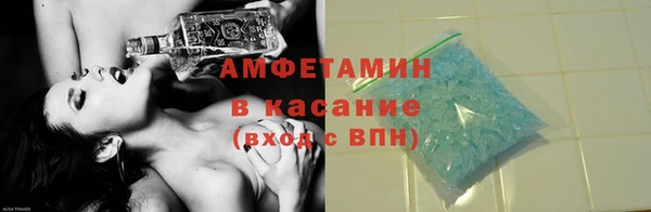 прущий лед Анива