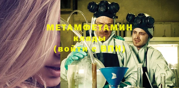 кокс Нефтекумск