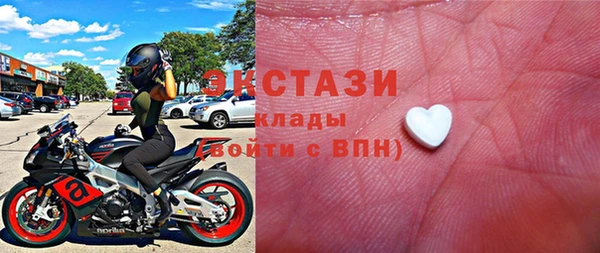 кокс Нефтекумск