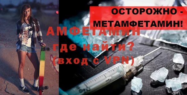 кокс Нефтекумск