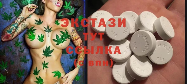 мефедрон VHQ Верея