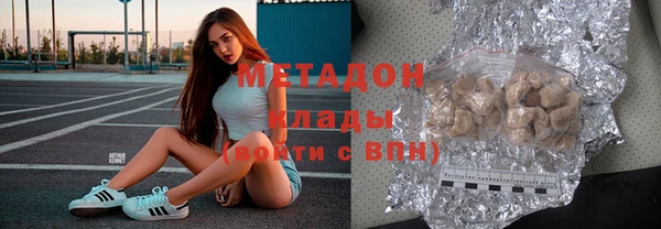 шишки Нефтегорск