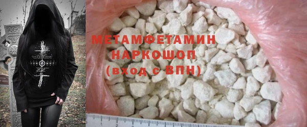 кокс Нефтекумск