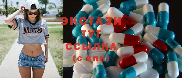 шишки Нефтегорск