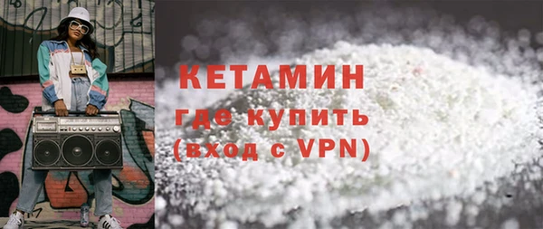 альфа пвп Анжеро-Судженск