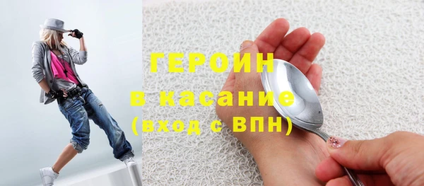 прущие крисы Апатиты