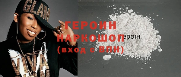 кокс Нефтекумск
