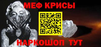 трава Гай