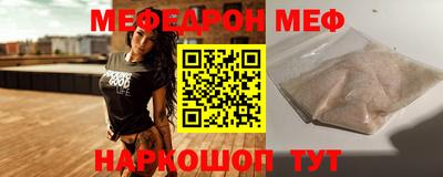 PSILOCYBIN Гагарин