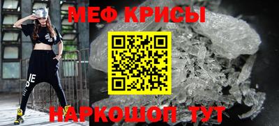 PSILOCYBIN Гагарин