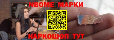 COCAINE Гатчина