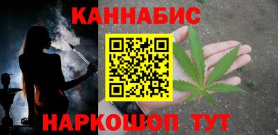 трава Гай