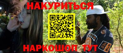 прущие грибы Волжск