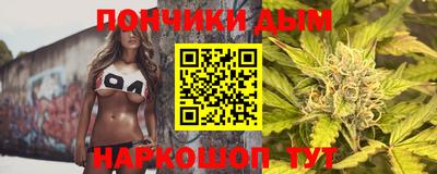 трава Гай