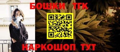 PSILOCYBIN Гагарин