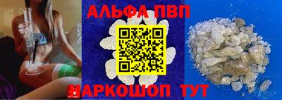 трава Гай