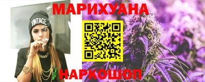 MESCALINE Комсомольск-на-Амуре