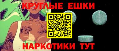 PSILOCYBIN Гагарин