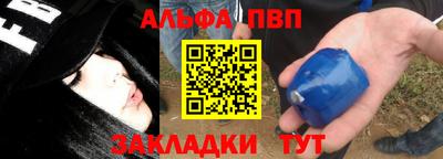 PSILOCYBIN Гагарин