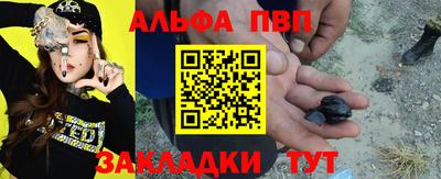 PSILOCYBIN Гагарин
