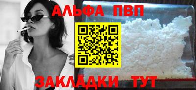 MESCALINE Коммунар