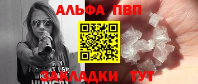 COCAINE Гатчина