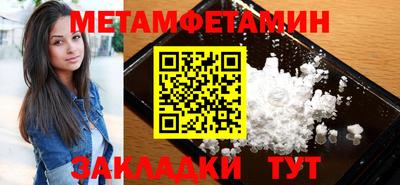 COCAINE Гатчина