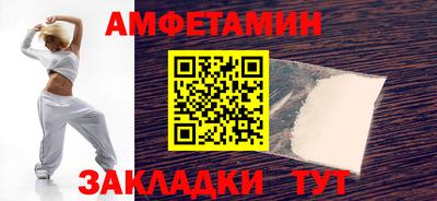 COCAINE Гатчина