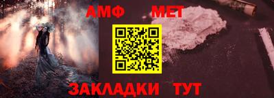COCAINE Гатчина