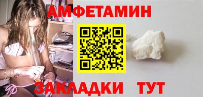 COCAINE Гатчина