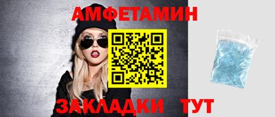 COCAINE Гатчина