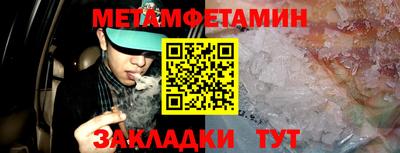COCAINE Гатчина