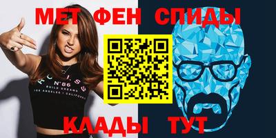 PSILOCYBIN Гагарин