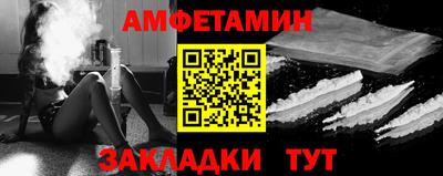COCAINE Гатчина
