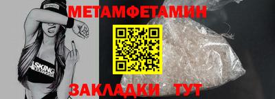 PSILOCYBIN Гагарин