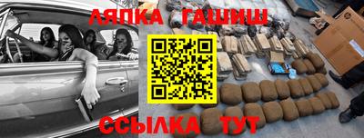 PSILOCYBIN Гагарин