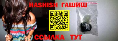 PSILOCYBIN Гагарин