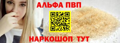 COCAINE Гатчина