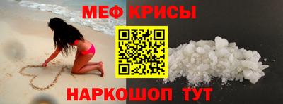 прущие грибы Волжск