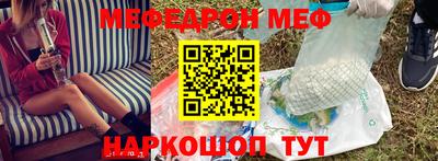 PSILOCYBIN Гагарин