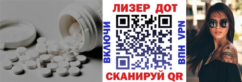 блэк спрут tor  закладки  Казань  ЛСД экстази кислота 
