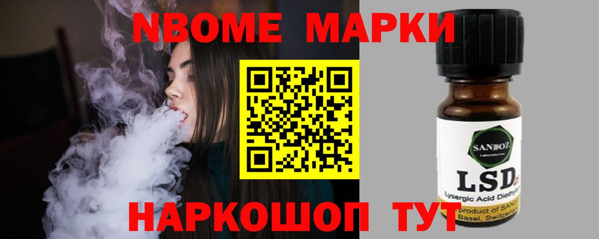 Лсд 25 экстази ecstasy  Казань  Лсд 25 экстази ecstasy 